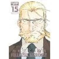 Cover of Fullmetal Alchemist: Fullmetal Edition, Vol. 15 Volume 15
