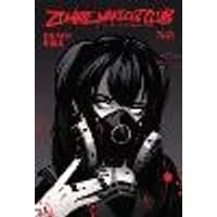 Cover of ZOMBIE MAKEOUT CLUB VOL. 3: DEATHKISS Volume 3