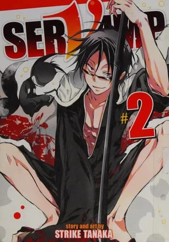 Cover of Servamp