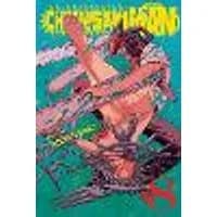 Cover of Chainsaw Man, Vol. 8 Volume 8