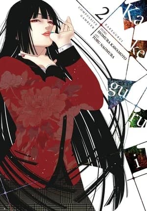 Cover of Kakegurui - Compulsive Gambler -, Vol. 2