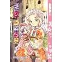 Cover of Konohana Kitan, Volume 3