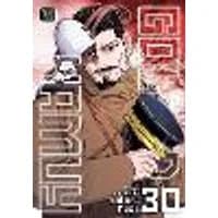 Cover of Golden Kamuy, Vol. 30 Volume 30