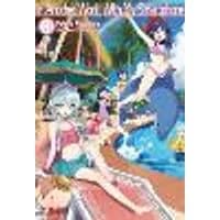 Cover of In Another World With My Smartphone: Volume 31  (Light Novel)