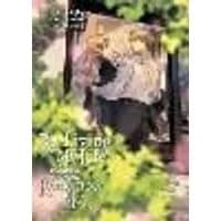Cover of Re-Living My Life with a Boyfriend Who Doesn't Remember Me (Manga) Vol. 3