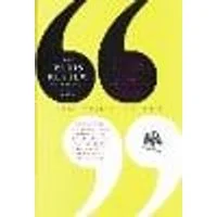 Cover of The Paris Review Interviews: Vol. 1