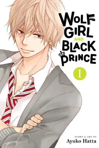 Cover of Wolf Girl and Black Prince Volume 16