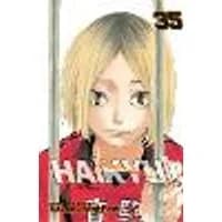 Cover of Haikyu!!, Vol. 35 Volume 35