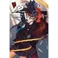 Cover of Persona 5, Vol. 11 Volume 11