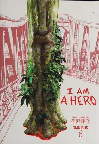 Cover of I am a hero