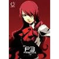 Cover of Persona 3 Volume 4 Volume 4