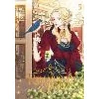 Cover of The Remarried Empress, Vol. 5