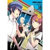 Cover of Persona 4 Volume 7 Volume 7
