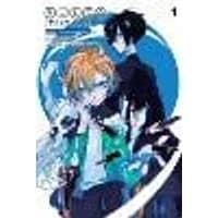 Cover of Bungo Stray Dogs: Dazai, Chuuya, Age Fifteen, Vol. 1