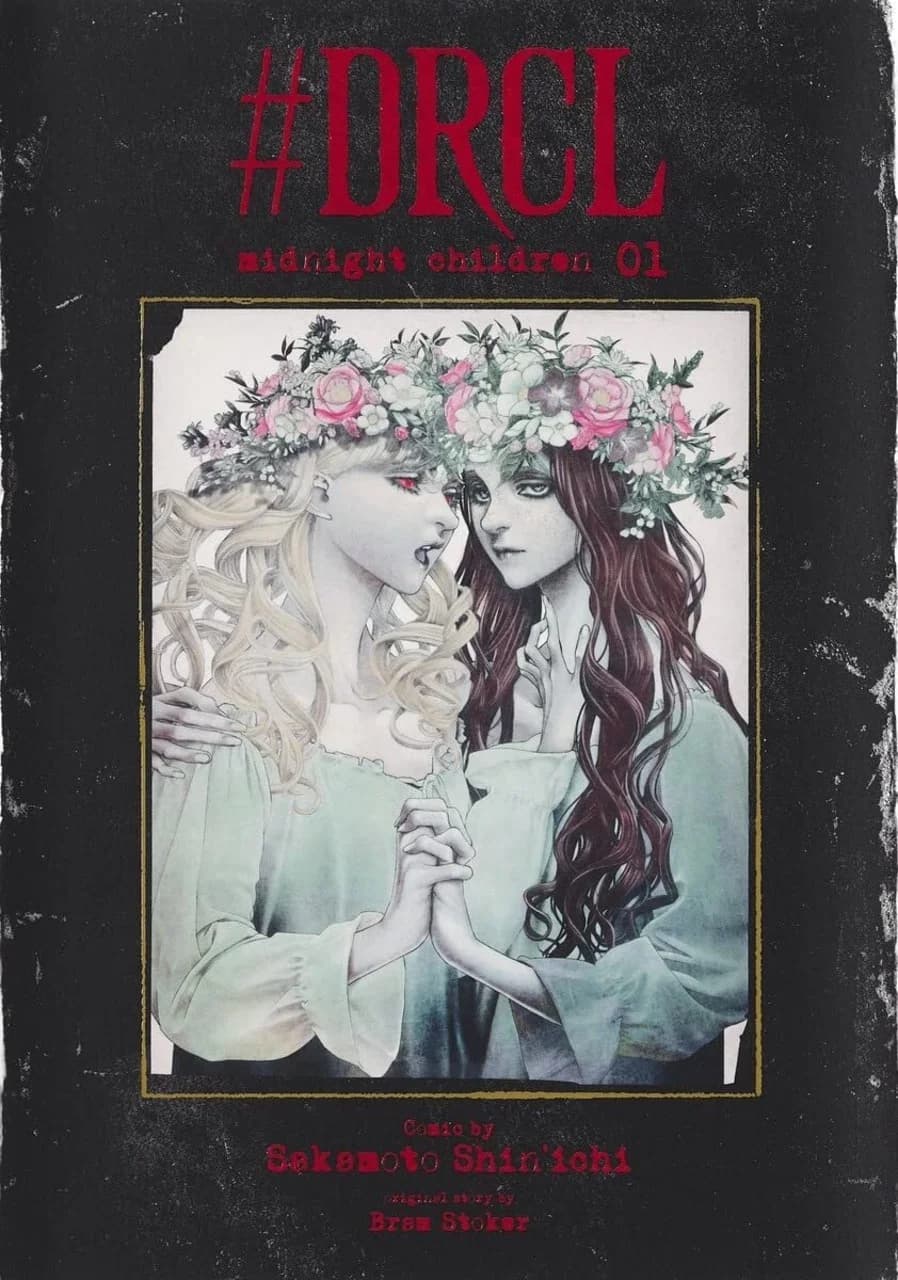 Cover of #DRCL Midnight Children Volume 6
