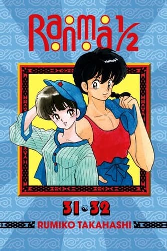 Cover of Ranma ½ 2‐in‐1 Edition, Vol. 16